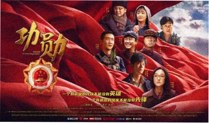 经典电影免费观看 高分合集
